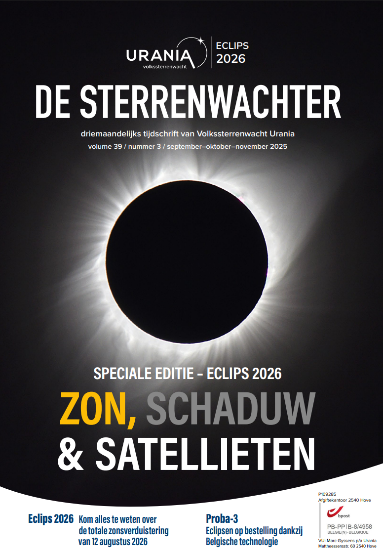 DSW cover